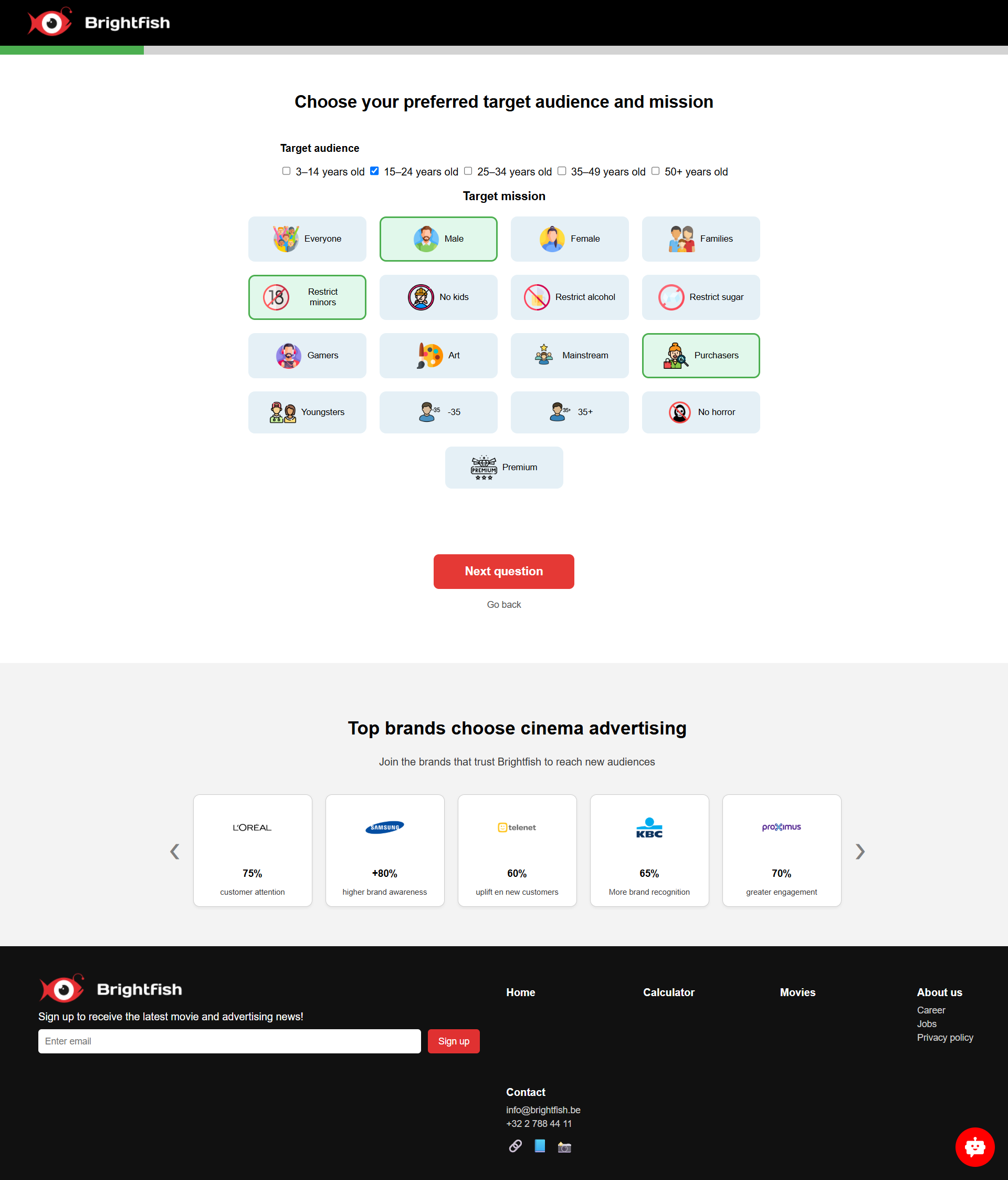 Campaign flow scherm 1